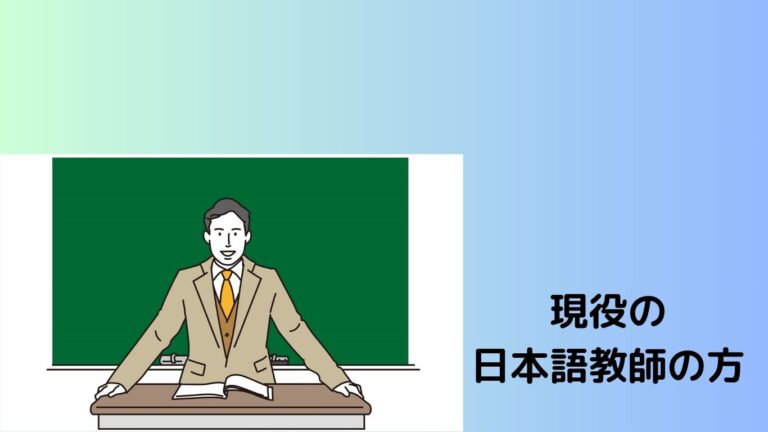 YES=はい? YES≠はい?首を横にふって「はい」?? – 日本語walker